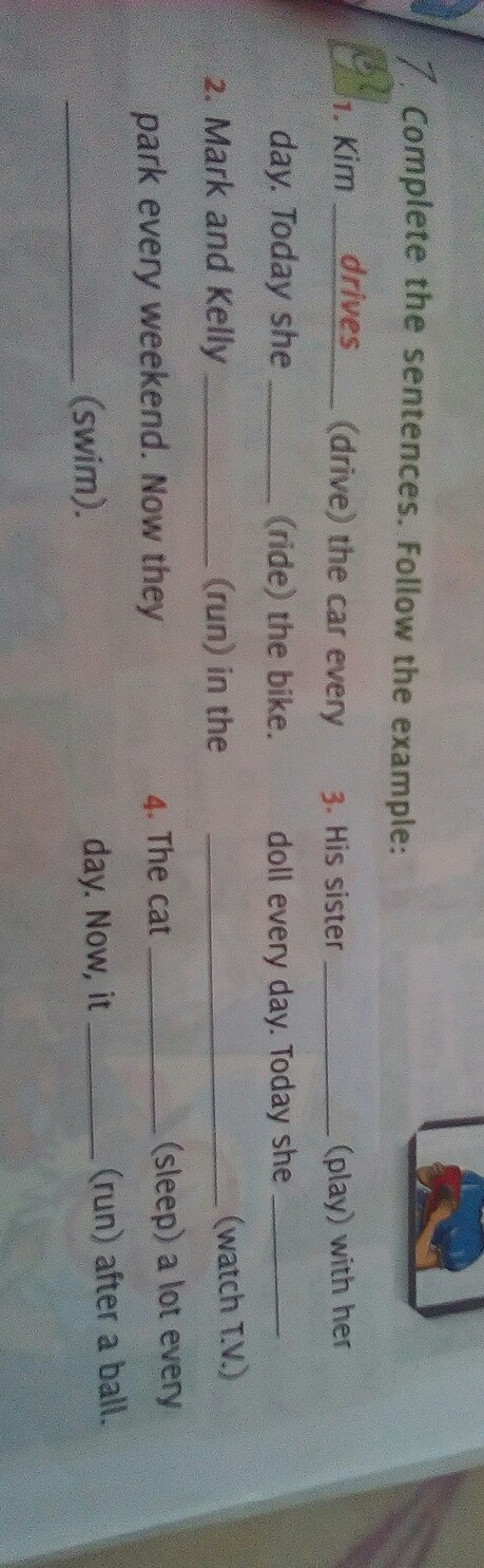 Help me please question 7 : 1 , 2 ,3,4 !!! Crown+15 points !!-example-1