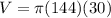 V = \pi (144)(30)