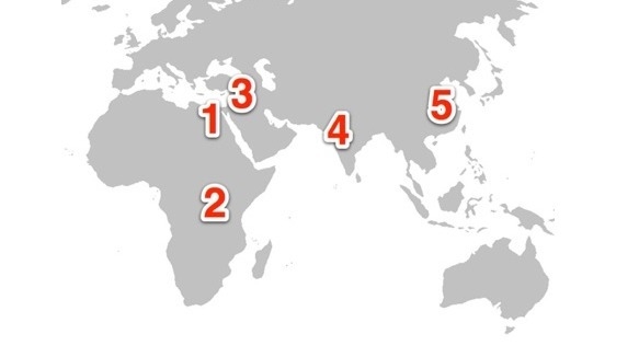 Which of these is located CLOSEST to the area of the Aryan Invasions? A) 1 B) 2 C-example-1