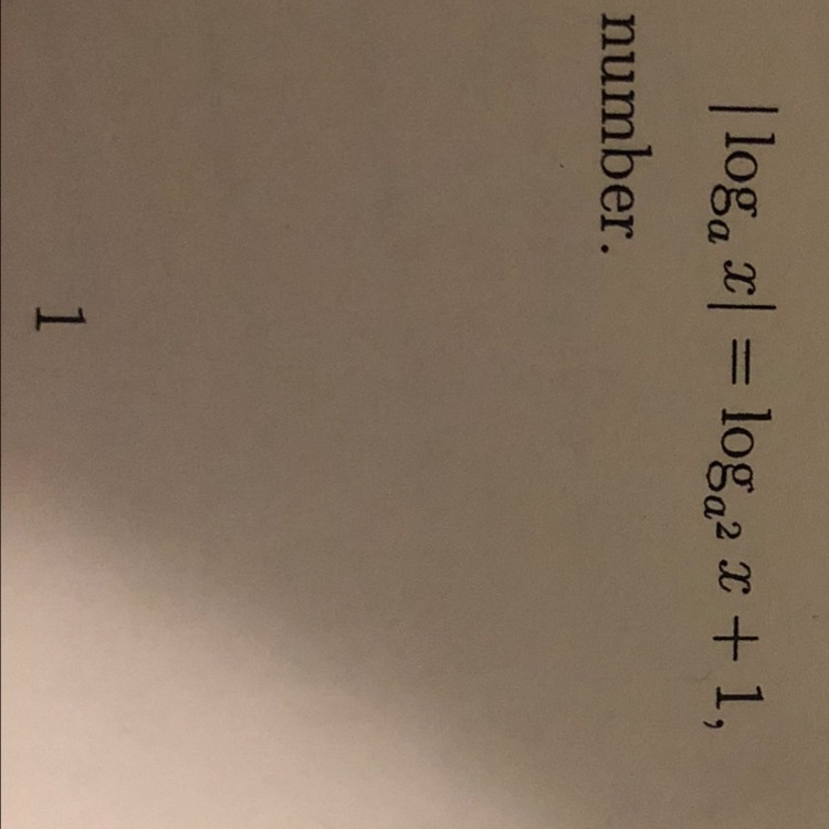 I need to find all real solutions. In this problem, a>0, a is not equal to 1-example-1