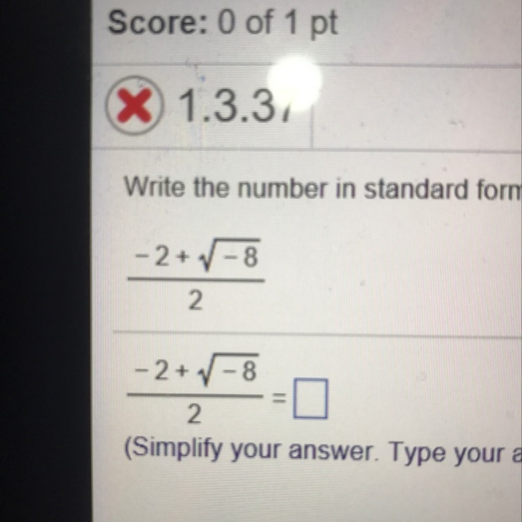 How is this solved? I have been trying for hours.-example-1