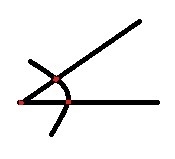 What is the first step in the construction of an angle bisector using only a compass-example-1