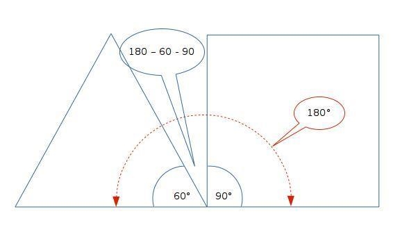 Could I get some help on this question?-example-1