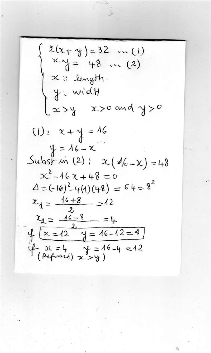 The perimeter of a rectangle is 32 inches. The area of the rectangle is 48 inches-example-1