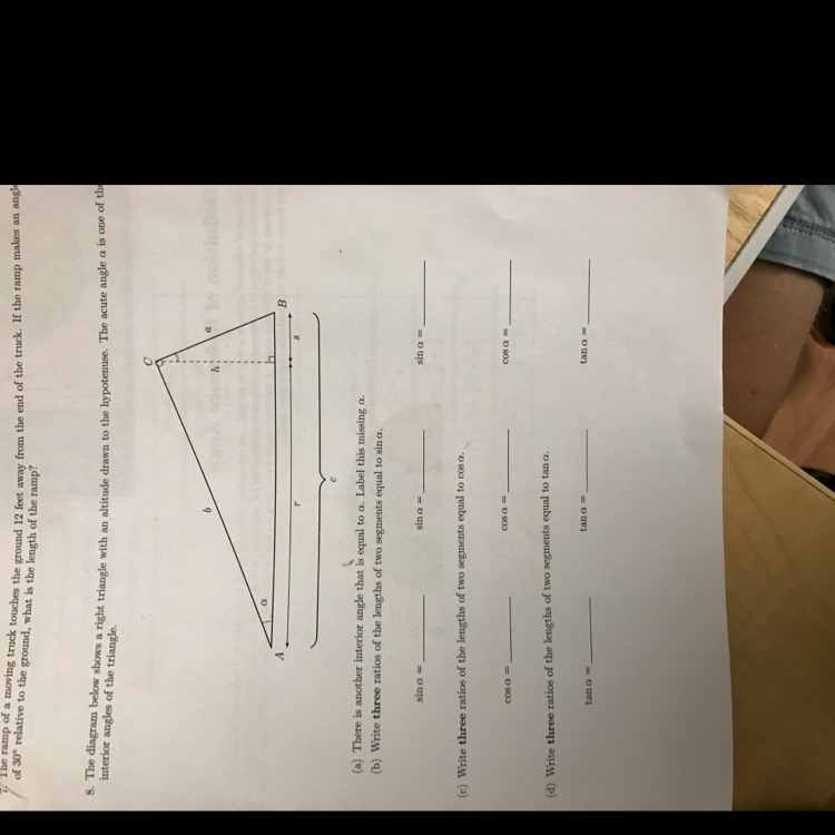 What three ratios of the lengths of two segments equal?-example-1