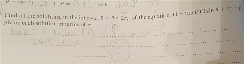 Please help AS LEVEL c2 tell me how to work out-example-1