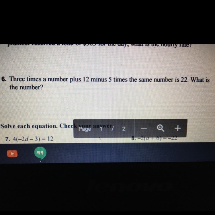 3 times a number plus 12 minus 5 times the same number-example-1