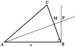 In equilateral ∆ABC length of the side is a. Perpendicular to side AB at point B intersects-example-1