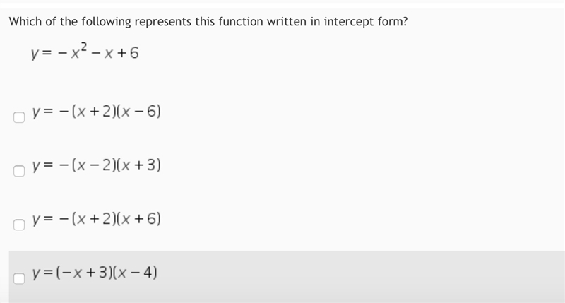 PLEASE ANSWER THIS QUESTION AND EXPLAIN IF YOU CAN-example-1