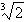 Convert the radical below into a base with a fractional exponent.-example-1