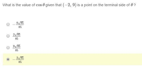 This is my next Trigonometry question I am needed help on- I just want to be sure-example-1