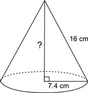 What is the approximate height of the hat? 2.93 centimeters, because height = Square-example-1