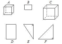 I have already took this test twice, The question is Which figures are similar. . answers-example-1