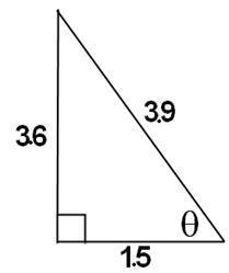 In the triangle below, what ratio is cotθ? 12 over 13 5 over 13 5 over 12 12 over-example-1