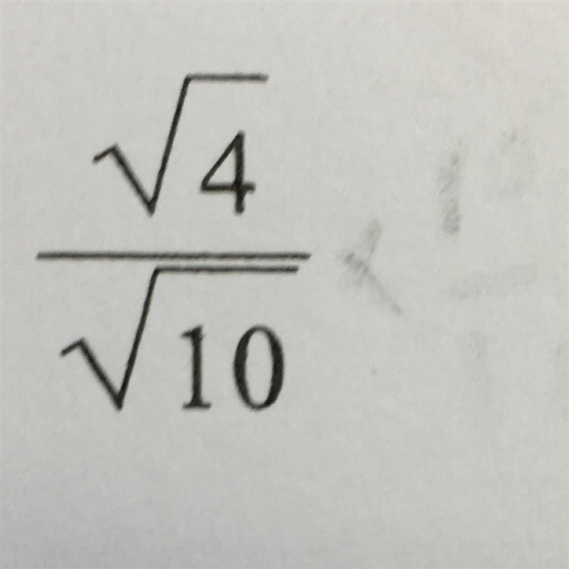 The question is about square root-example-1