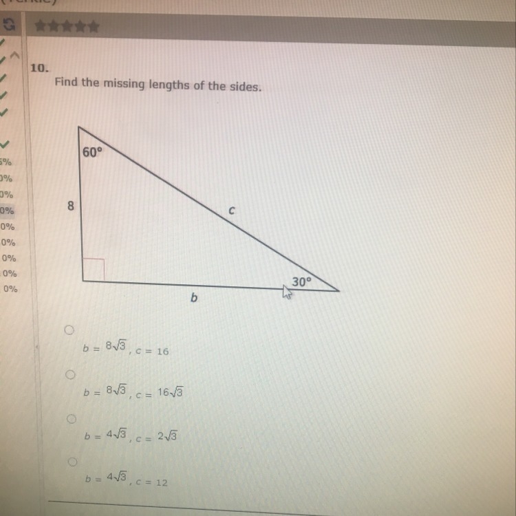 Helpppppp mathhhhhhhhh-example-1