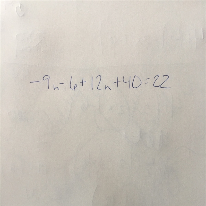 Solve this equation-example-1