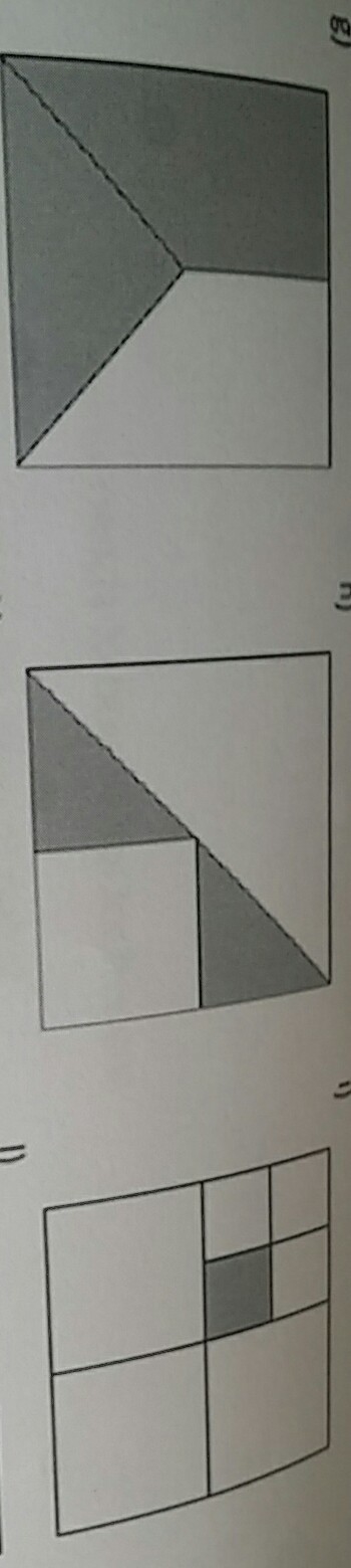 What are the fraction of the shape shaded on these three shapes?-example-1