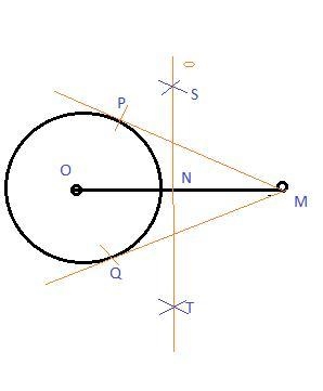 Jamal wants to construct a tangent line to circle O that passes through point M. He-example-1