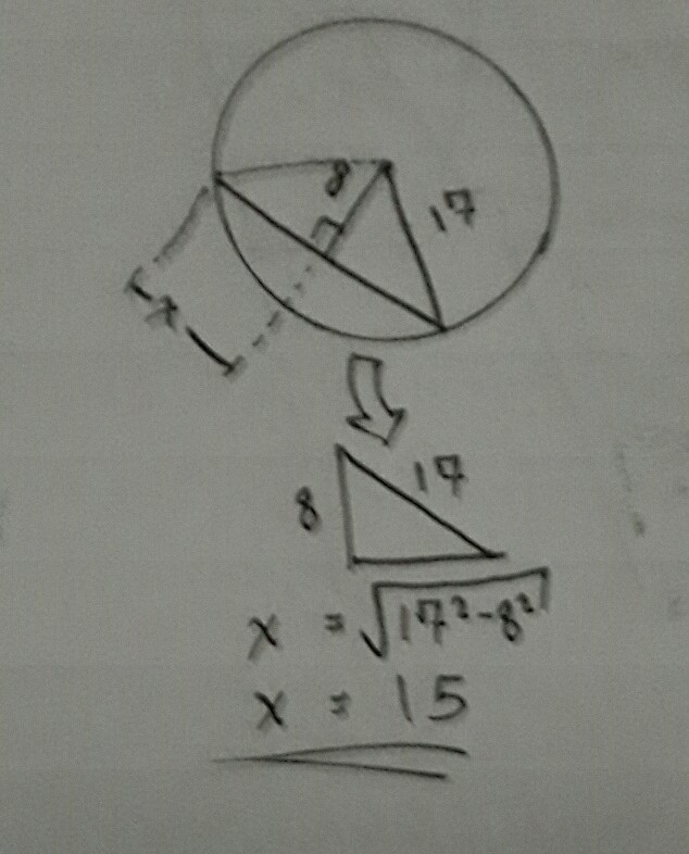 How do I find the value of X.-example-1