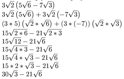 What is the following product-example-1