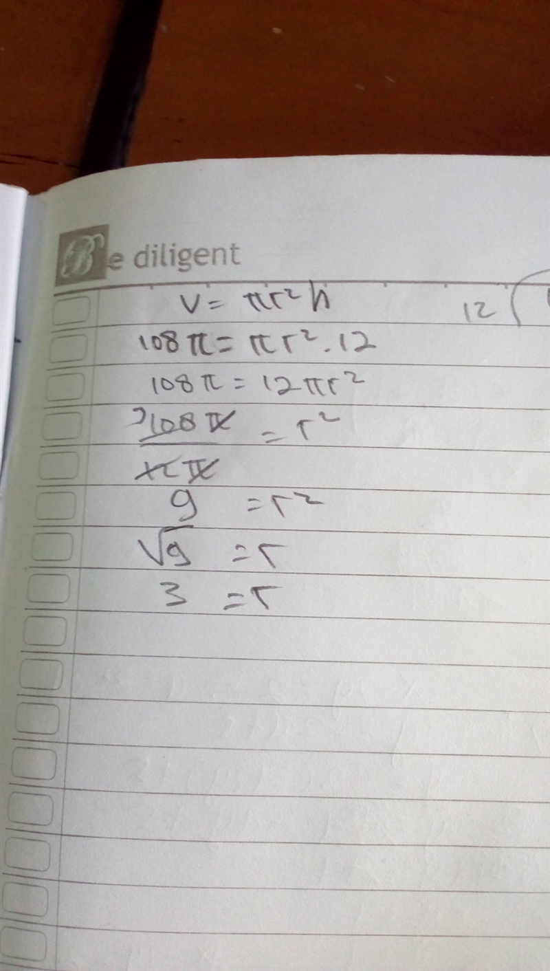 The volume of a cylinder is 108π cm³ and its height is 12 cm. What is the length of-example-1