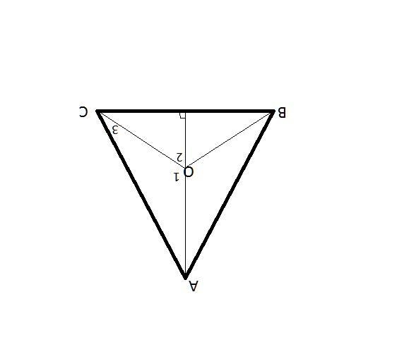 PLEASE HELP?! find the measure of angle 3 90 degrees 120 degrees 30 degrees 60 degrees-example-1