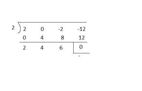 Using synthetic division, what is the quotient (2x3 − 2x − 12) ÷ (x − 2)? 2x2 + 4x-example-1