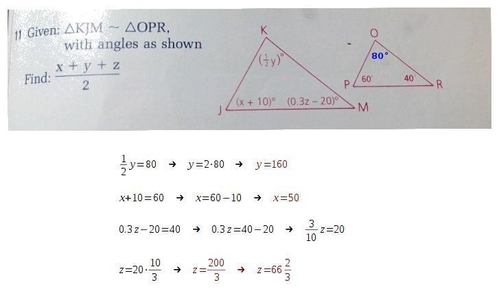 URGENT! Can anyone explain how to solve this??-example-1