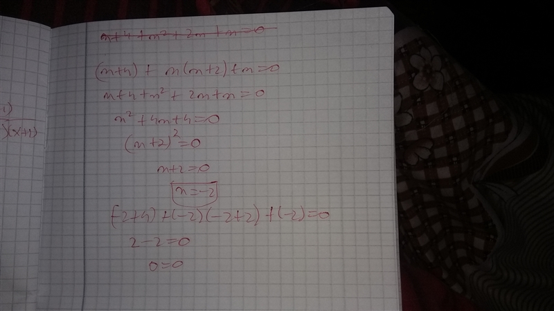 Rewrite each equation below. Then solve your new equation. Be sure to check your solution-example-1