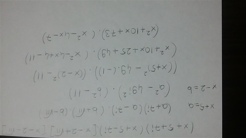 Simplify this (this is Algebra 2 so don't try if you don't know how): [x-(-5-7i)][x-example-1