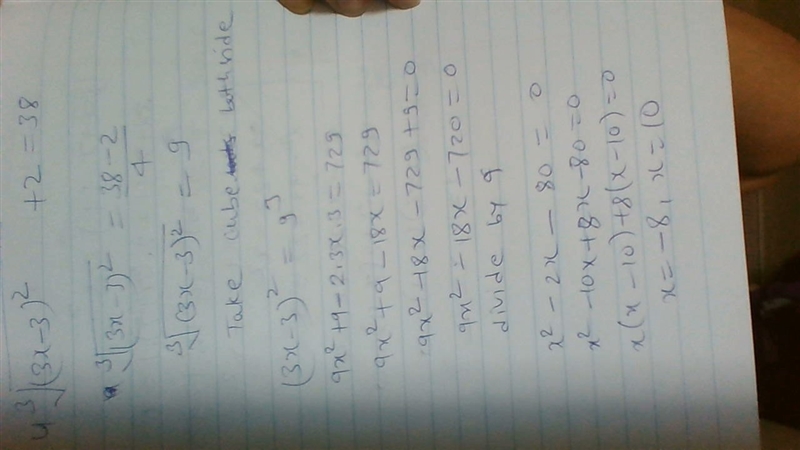 solve each equation below. check for extraneous solutions. please help and show work-example-2