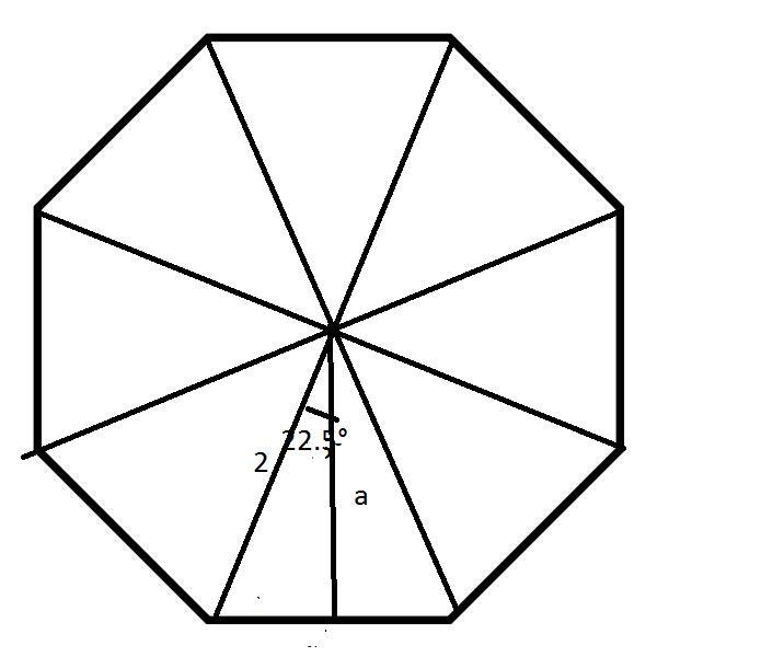 Manuel wants to buy a window shade to cover the window and frame shown. The window-example-1