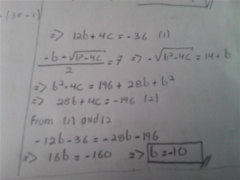 Lauren solved the equation $|x-5| = 2$. meanwhile jane solved an equation of the form-example-2