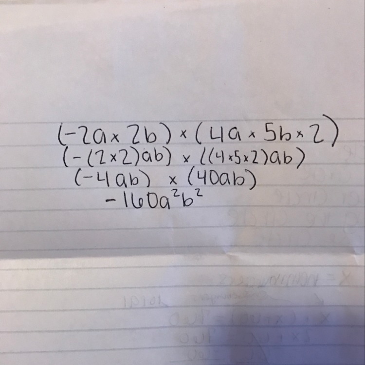 Simplify: (−2a2b) • (4a5b2) please can someone help!-example-1