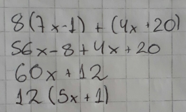 Simplify 8(7x – 1) + 4(x + 5)-example-1