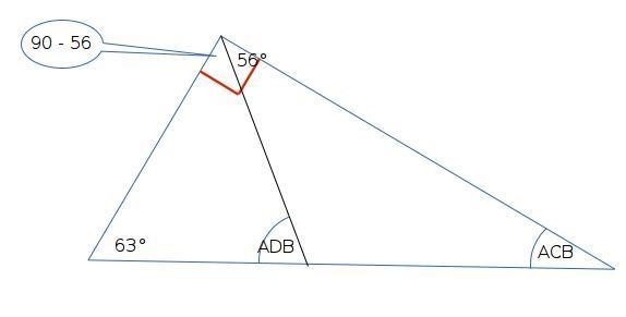 How to solve this and explain-example-1