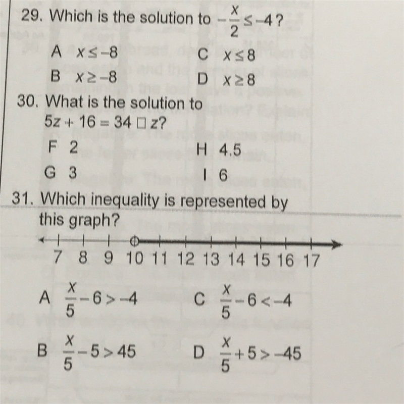 Which iniquality is represented by the graph? If you can do the top ones thanks too-example-1