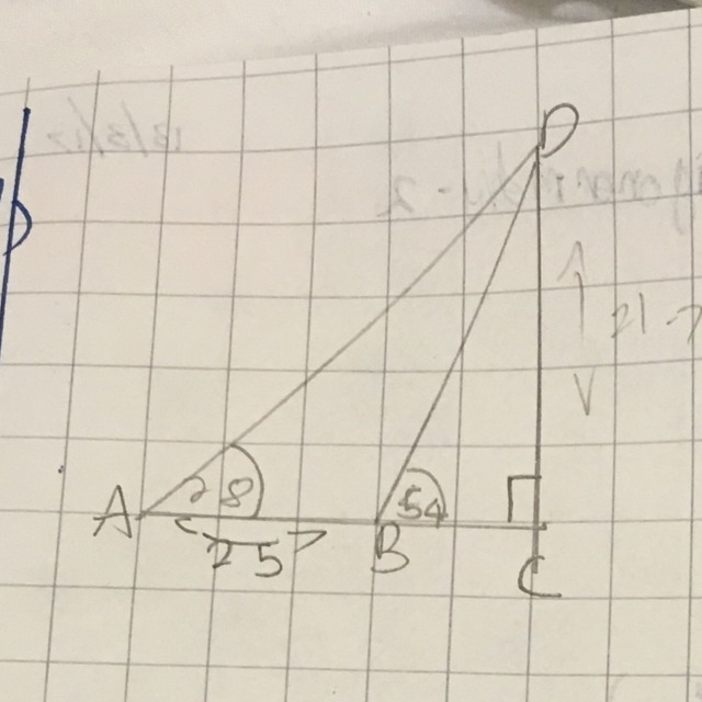 The diagram shows a vertical tower DC on a horizontal ground ABC. ABC is a straight-example-1