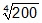 PLEASE HELP ANYONE WHO IS GOOD AT MATH!!!! City workers plan to build a picnic shelter-example-3