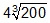 PLEASE HELP ANYONE WHO IS GOOD AT MATH!!!! City workers plan to build a picnic shelter-example-4