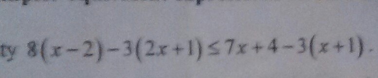 Solve the inequality using the properties of inequality ad graph the final solution-example-1