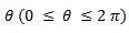 !!! HELP What values for (picture of equation) satisfy the equation?-example-1