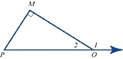 Given the following diagram, find the missing measure. Given: m∠2 = 50°, m∠1 = A. 40 B-example-4