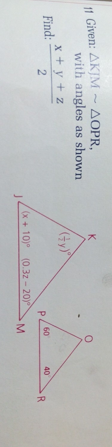 URGENT! Can anyone explain how to solve this??-example-1