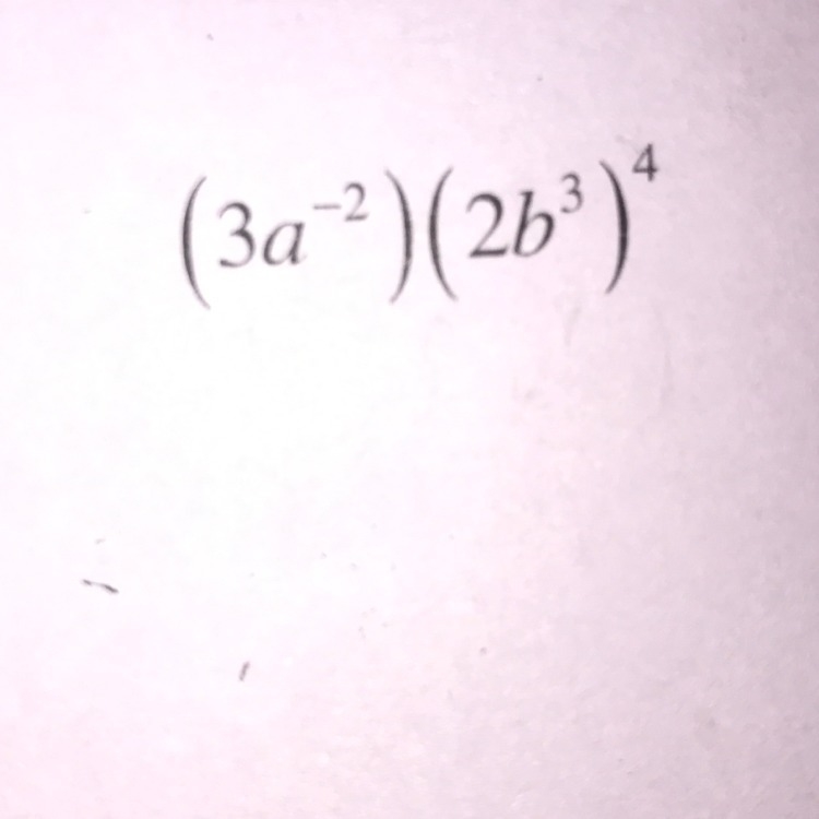 How to simplify this expression?-example-1