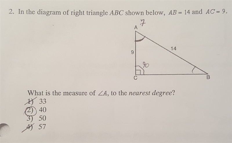 How do you solve this problem? (see picture) *I kind of just guessed but I need to-example-1