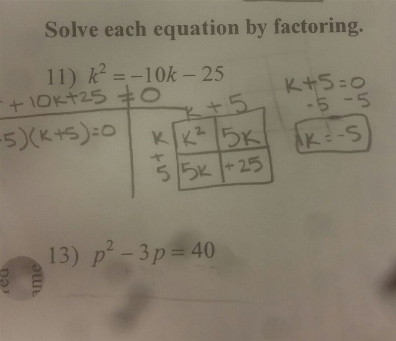 I need to know how to solve number 13 please-example-1