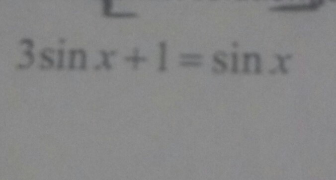 Determine the exact solution to the following in radians.-example-1