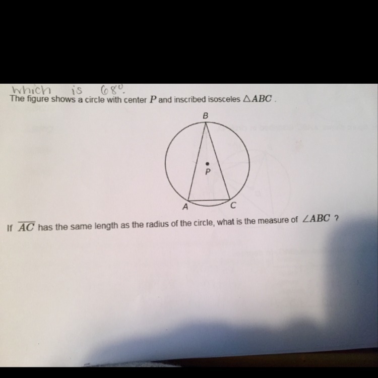 Can somebody please help me with this geometry problem, I am very confused.-example-1